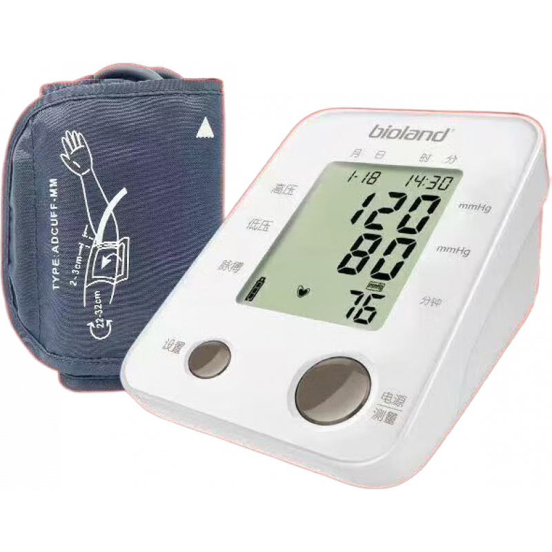 愛奧樂血壓計家用電子血壓計測量血壓儀器精準臂式電子血壓計持久耐用  默認