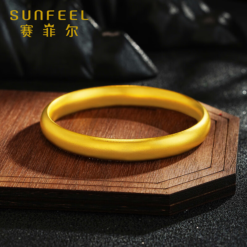 赛菲尔【快手爆款】黄金手镯女款足金999宽面泥鳅背古法金素圈金镯子 约20.00克 56mm【结婚三金】