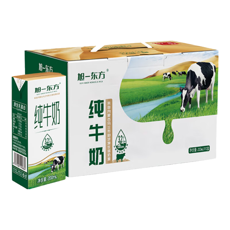 ��һ���� 3.2g���� ��ţ�� 200ml 10�� ����װ 9.9Ԫ(����ȯ)