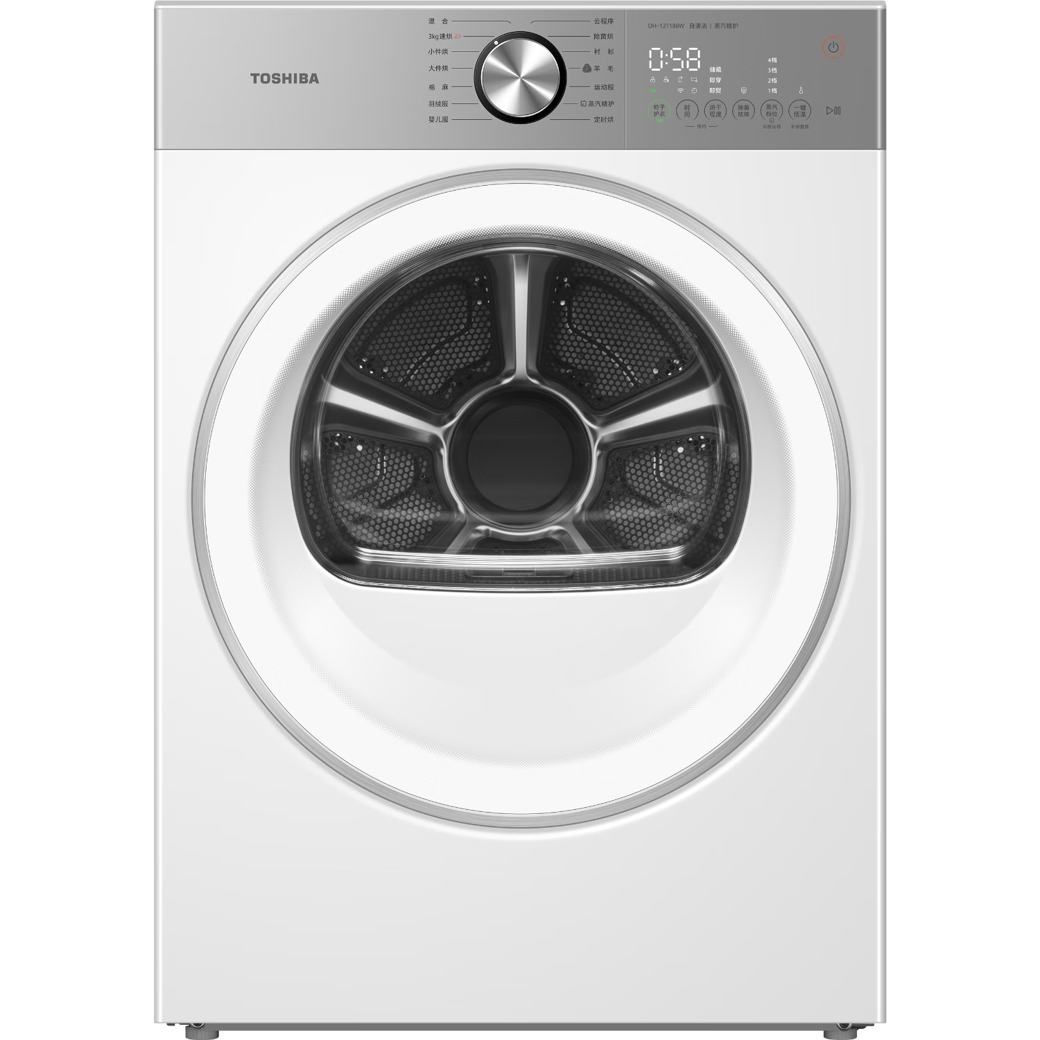 ��֥��TOSHIBA���ȱú�ɻ� ����2.0Ultra DH-12T18BW ��ƽȫǶ 12���� 7999Ԫ