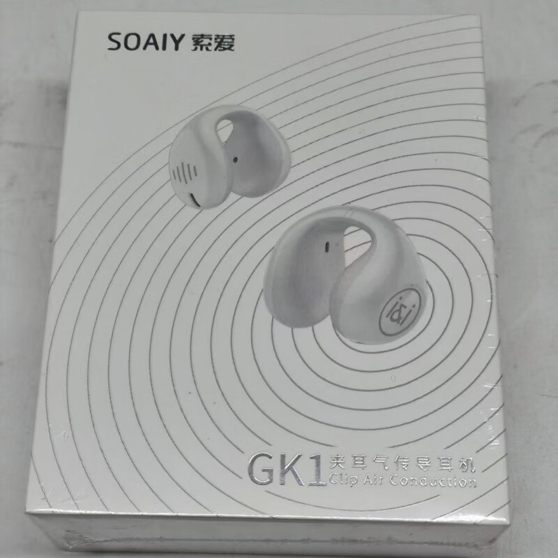 索爱超长续航真蓝牙耳机真无线不入耳开放耳夹式适用苹果华为 粉色