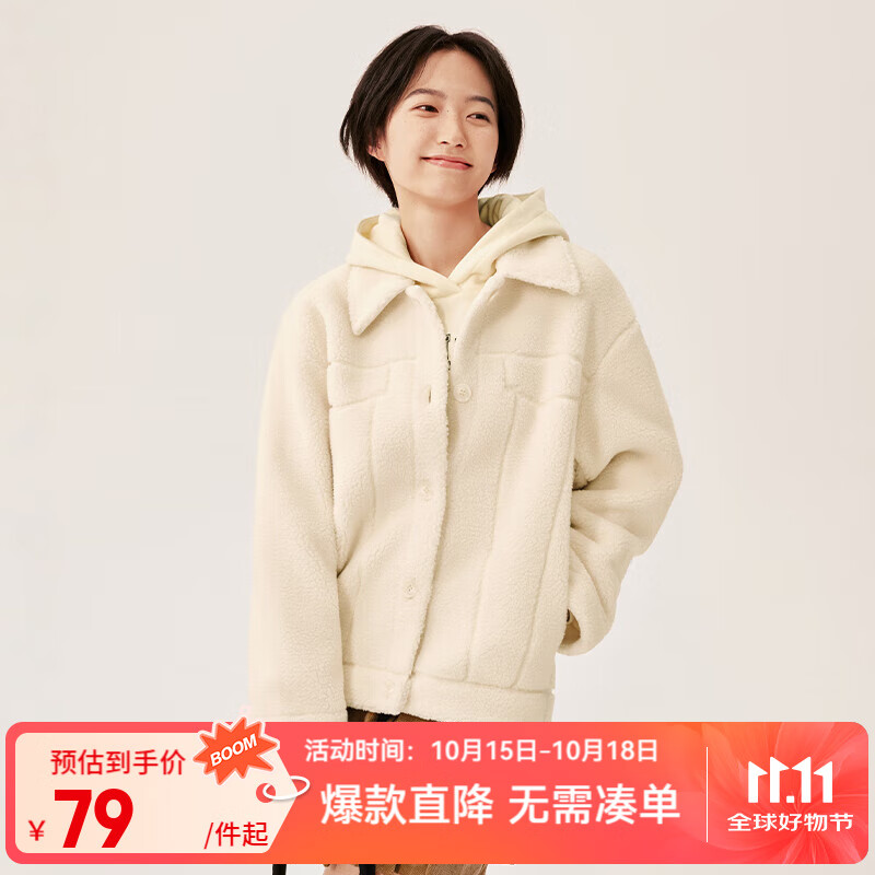 网易严选秋冬女式摇粒绒外套双面锁温女士冲锋衣内胆时尚休 B款加厚羊羔绒-海盐白 M