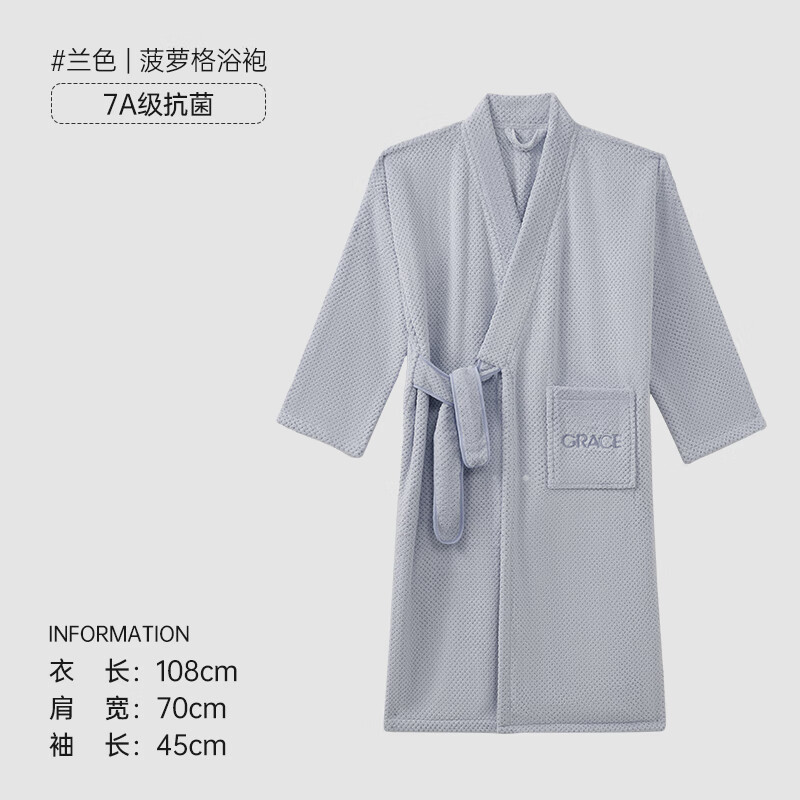 洁丽雅2025新款珊瑚绒浴袍女浴巾可穿四季款速干浴袍睡袍家居服睡衣女 蓝色【加厚珊瑚绒】 均码 (80-200斤)