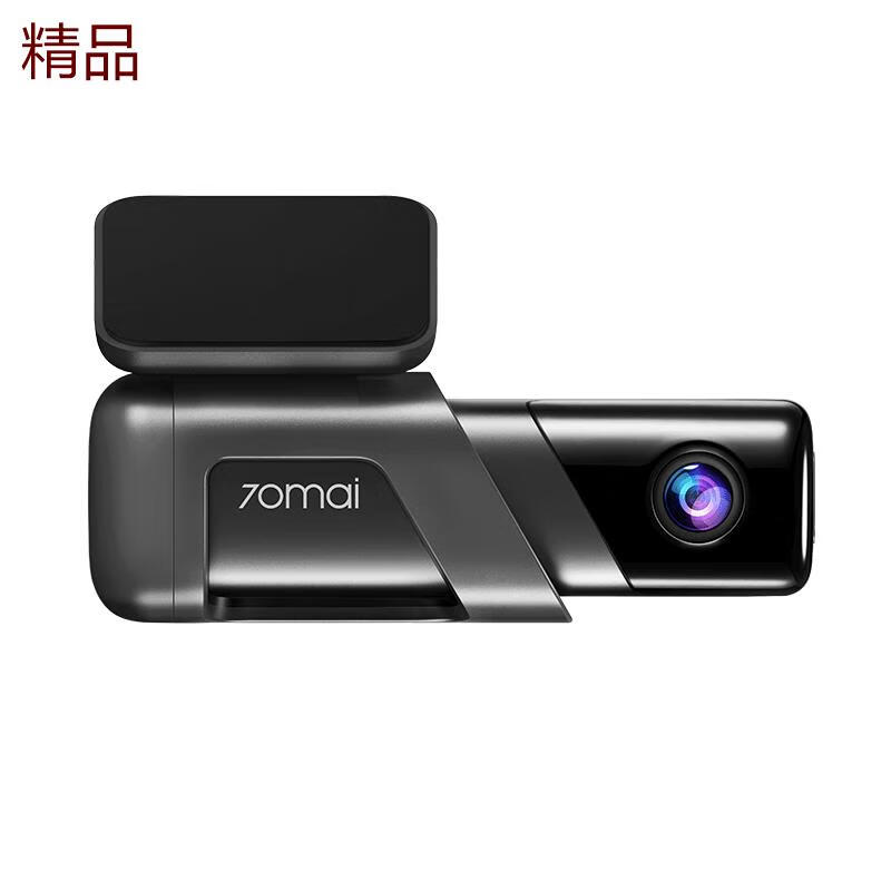 M500行车记录仪高清夜视1944P停车监控内置存储手 灰色-标配32G 单镜头 官方标配