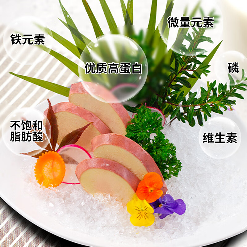 昌浩康法式鹅肝礼盒礼品红酒金砖鹅肝星级酒店同款鹅肝生鲜正宗霍邱产地 金砖鹅肝150克X4袋【礼盒装】