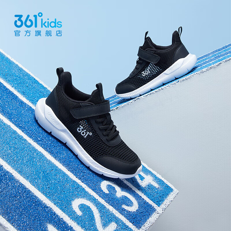 361°儿童运动鞋男童跑鞋夏季大网孔轻便魔术贴女童休闲透气运动鞋 【大网孔】碳黑/银色 38