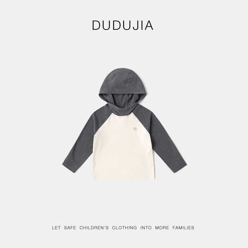 嘟嘟家宝宝长袖T恤连帽洋气春秋儿童上衣撞色休闲秋装女童运动时髦百搭 粉色 110