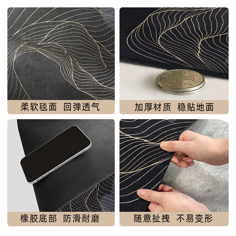 斯蒂曼妮 CITY·MANNI科技布软地垫家用浴室吸水防滑脚垫轻奢高级出浴踩脚地毯卫生间用 熔岩时光 40x60cm【吸水速干】抑菌防滑