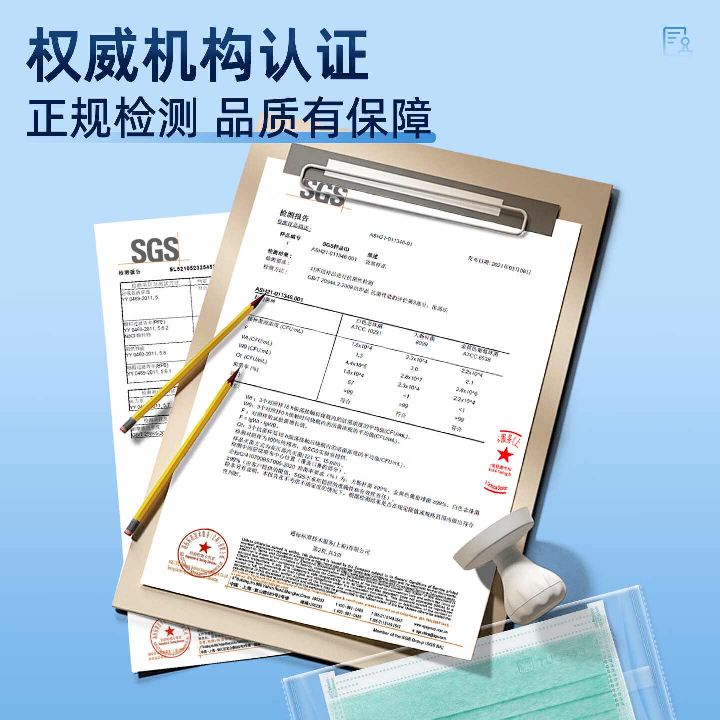 驼人康君季铵盐男女士口罩一次性防粉尘防风平面蝶型款成人儿童高颜值口罩 成人+蝶形+黑色 【2盒共100支独立装】