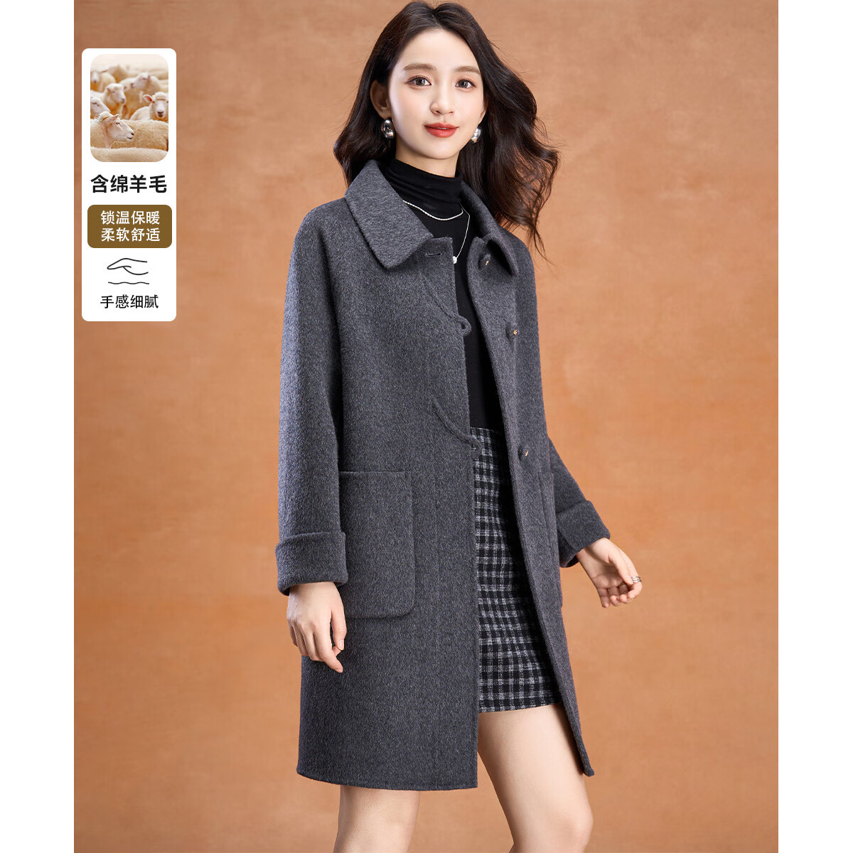 ���ڲ������������߼�������ë˫���ش���Ů��2025�¿�����ʿ����г������� 2XL 587Ԫ