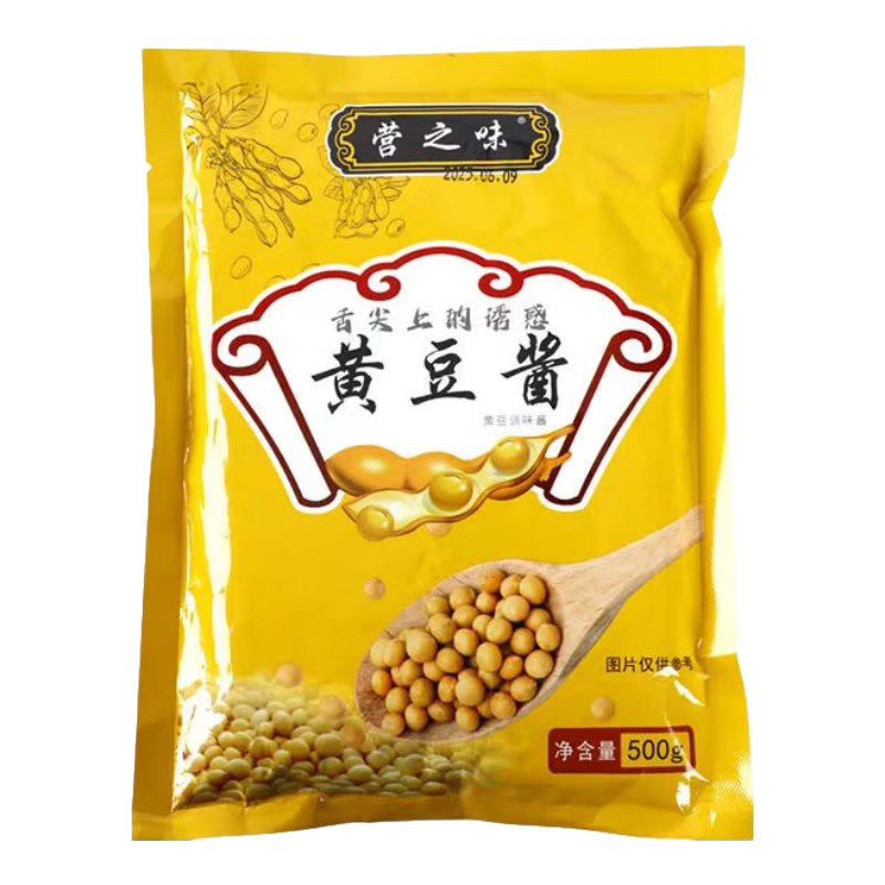 黄豆酱500g东北大酱营之味营口大酱厨蘸酱调味拌饭酱老品牌 营之宝黄豆酱 500g×1袋