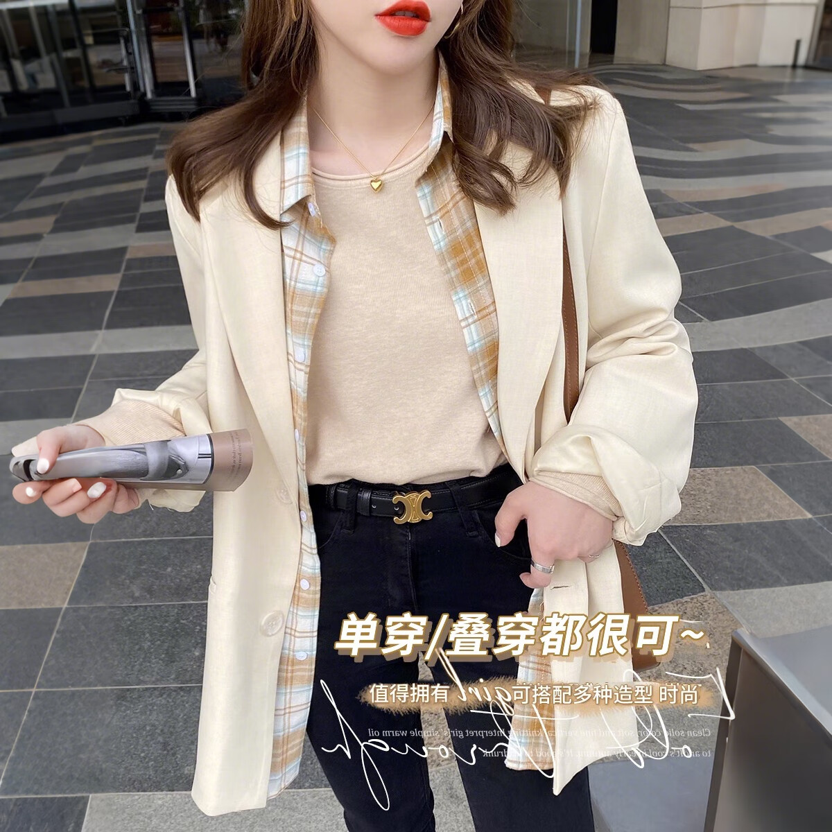 俞兆林白色针织打底衫女春秋2025新款小香风内搭外穿高级感慵懒风上衣 杏色 【升级抗起球针织面料】 均码 【推荐80-140斤】