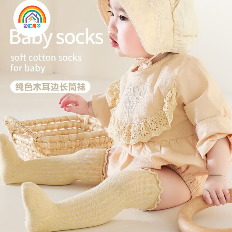 �ʺ緿��Ӥ��ľ������Ͳ���ϥ�ɿ���ͯ�� ľ����Ů������� 3˫ 1-3�� (S) �ο�Լ9cm