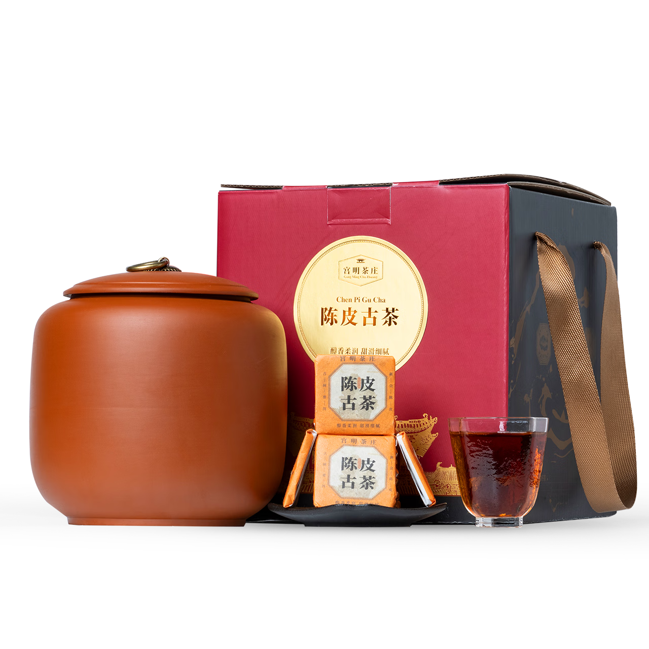 宮明陳皮普洱茶 六年陳冰島古樹熟茶正宗新會(huì)陳皮柑普茶餅 禮盒裝 500g