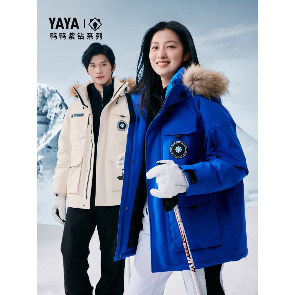 鸭鸭（YAYA）【王一博明星同款】紫钻系列羽绒服男女同款大毛领派克外套冬-S 燕麦色 （男女同款） S
