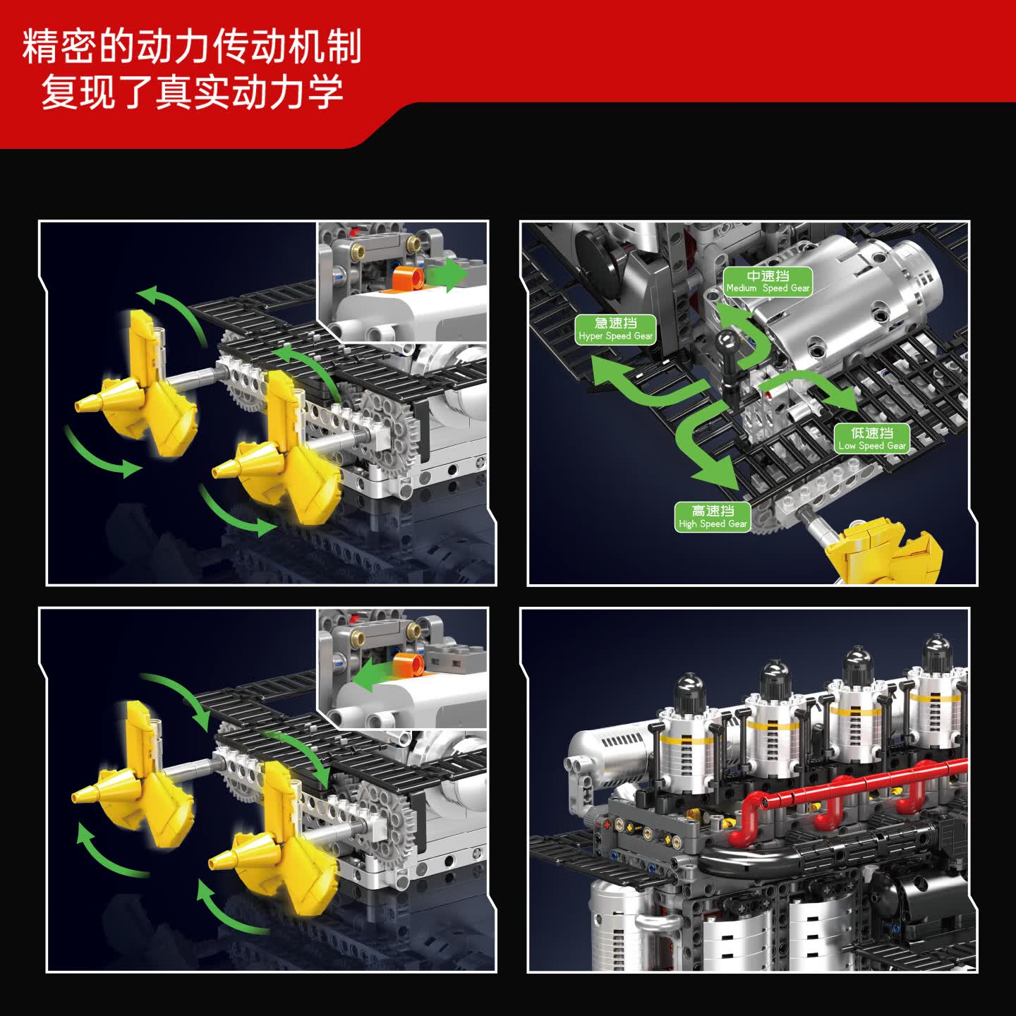 宇星模王V8超跑引擎航空发动机电动机械拼装模型积木玩具男孩暑假生日礼物 直列六缸航母发动机【3222PCS】
