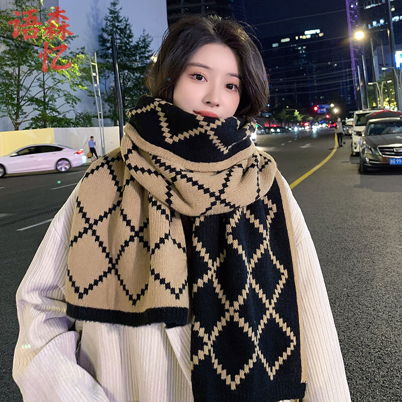 ��ɭ���ﶬ����ɫʥ������֯Χ��Ů��ů�ٴ�ѧ������ʥ��������ë��Χ�� ˫��Χ������ɫ�� 12.33Ԫ