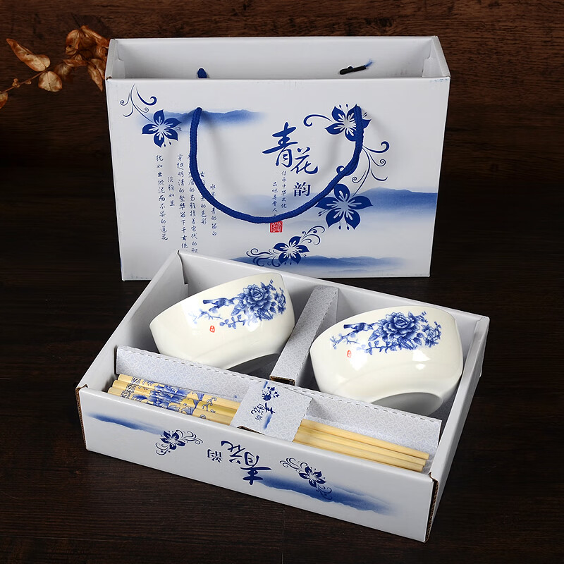 雅空碗筷个人专用一人一色家庭分用碗彩色家庭碗筷专人专用碗个人专用