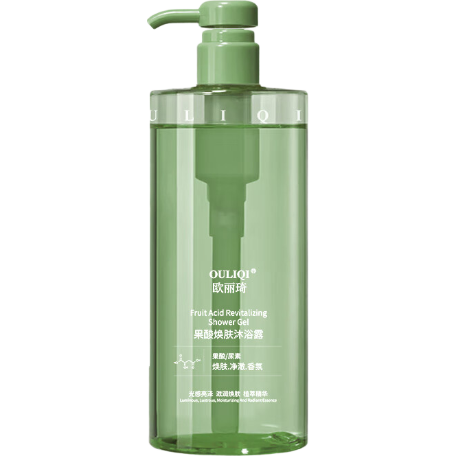 ŷ���� ��͸�����ԡ¶ 800ml ������� �־����� �������� 4.99Ԫ