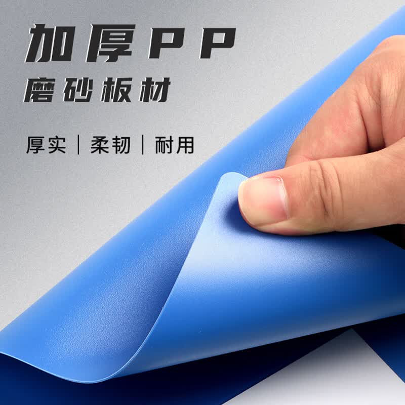 三益档案(SANISY) 资料册a4透明插页文件夹多层学生用文具试卷收纳袋人事档案整理办公用品活页夹收纳册奖状收集册 【加厚】5本装 /40页-送索引贴
