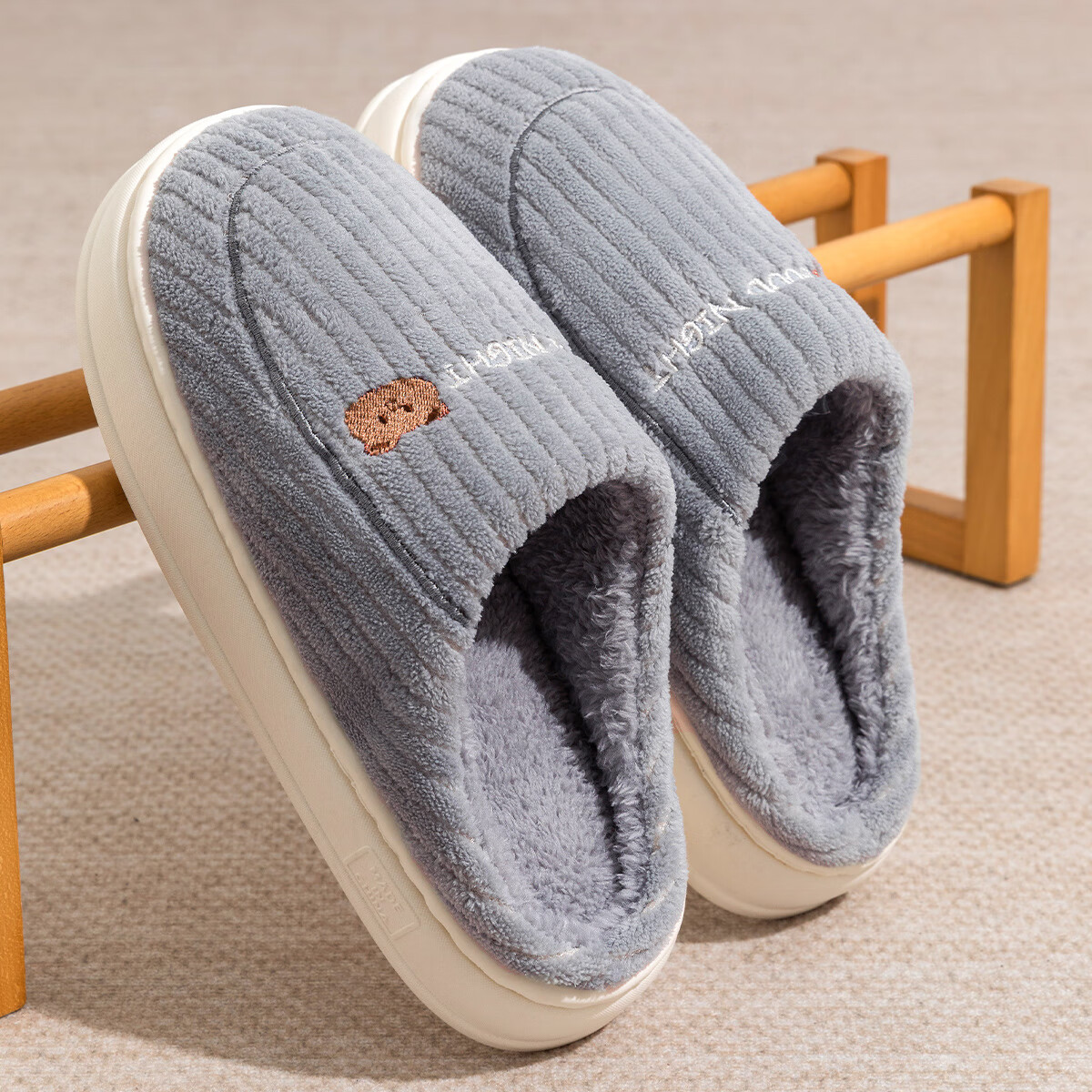 洁丽雅棉拖鞋男士秋冬季室内居家用防滑加绒保暖耐磨厚底踩屎感毛拖鞋女 灰色 42-43 （适合41-42码)