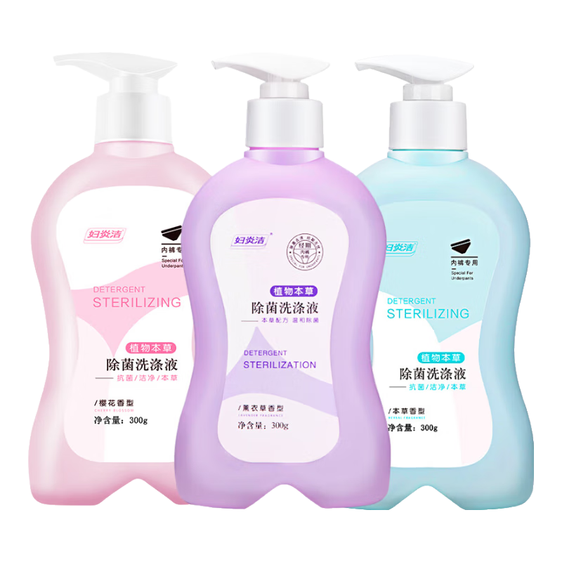 婦炎潔內(nèi)衣清洗液內(nèi)衣內(nèi)褲洗衣液植物本草內(nèi)褲除菌洗液除螨去血漬污漬 300g四瓶裝(兩粉兩藍)