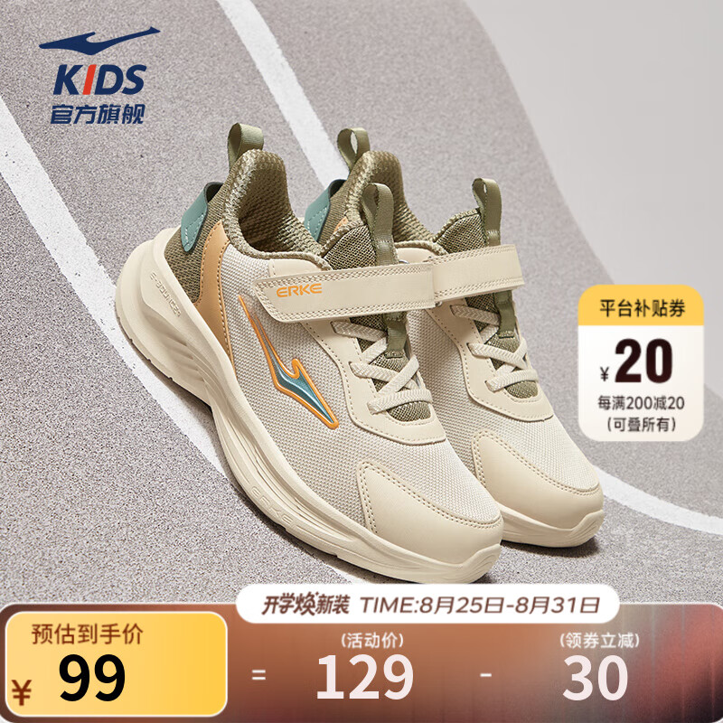 ���Ƕ����＾��ͯЬ��ͯ�˶�Ь͸�����ʷ���Ůͯ�д�ͯ�˶�Ьح��Ÿ ů����/����ɫ 38