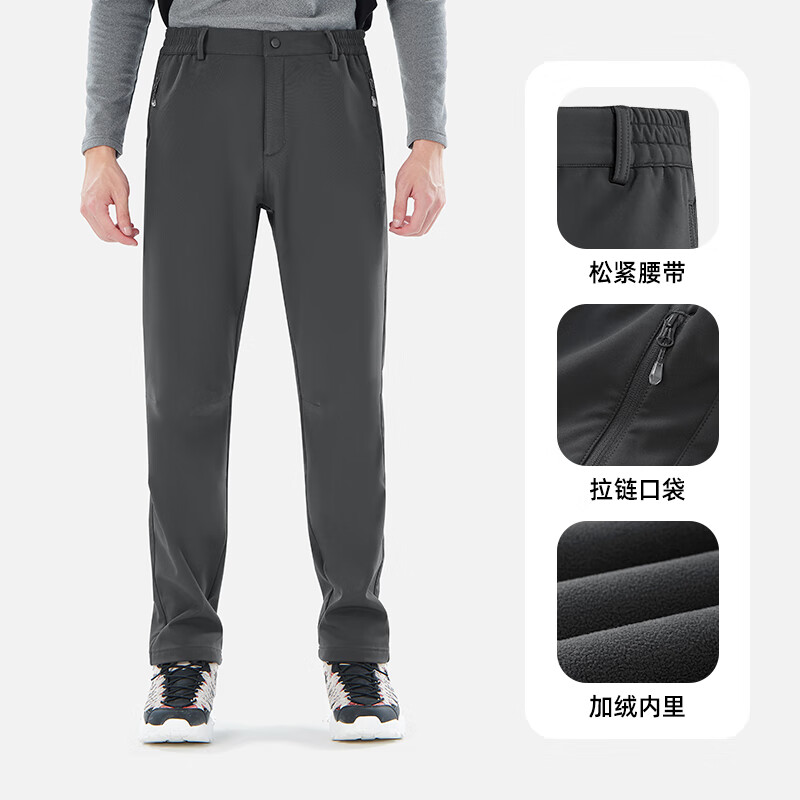 探拓（TECTOP）探拓休閑褲男軟殼褲2024秋冬加絨加厚保暖防風(fēng)長褲戶外登山褲子女 【男款】深灰 2XL
