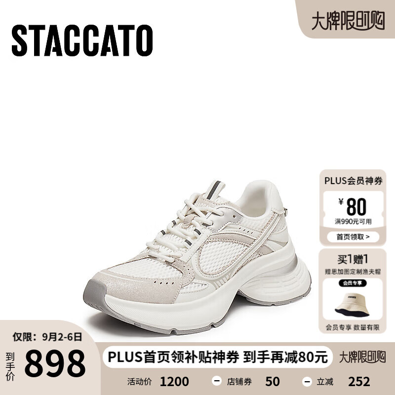 ˼��ͼ2025�＾�¿������ϵ�Ь��������˶�����ЬŮECE94CM5 �ٴ����� 37