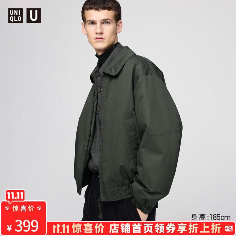 优衣库惊喜价合作款男装女装PUFFTECH空气棉服休闲短茄克479411 57 深橄榄色 XL /180/108B
