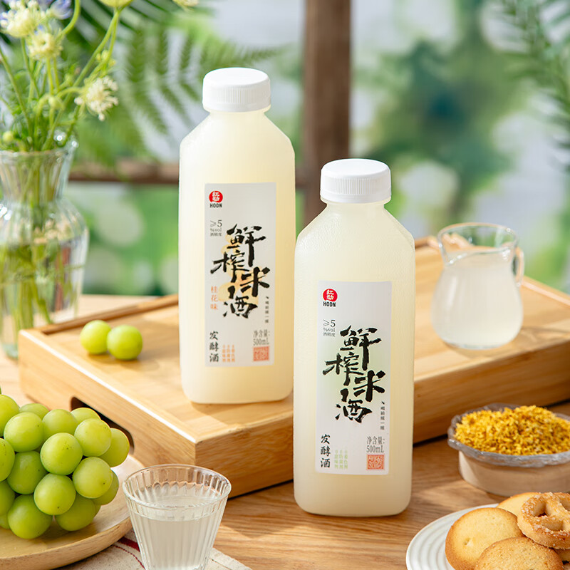 红动鲜榨米酒 低度微醺糯米酒 5度 发酵酒500ml 桂花味1瓶