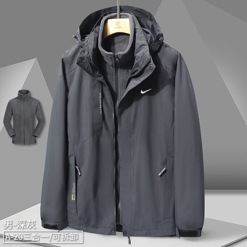 冲锋衣男春秋冬季外套2025新款户外大码三合一可拆卸登山防风夹克 559墨绿色三合一【加绒内胆可拆卸】 7XL【240-260斤】