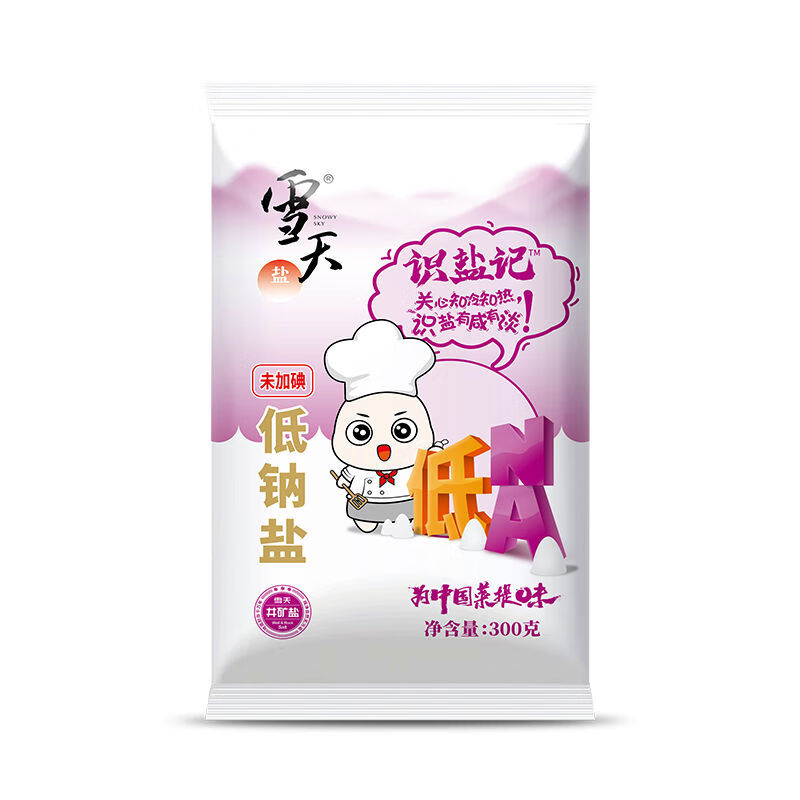 雪天富鉀低鈉精制食用鹽300g7包無(wú)碘高鉀低鈉 未加碘高鉀低鈉鹽300g*7包