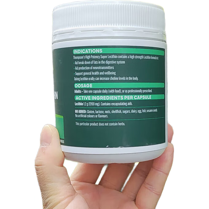 湯普森（Thompson's）新西蘭湯普森大豆卵磷脂200粒膠囊Thompson原裝進(jìn)口