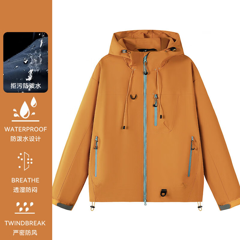 JEEP SPIRIT吉普户外登山服冲锋衣男女款川西防风防水情侣款宽松外套男 桔色【单外套】 S