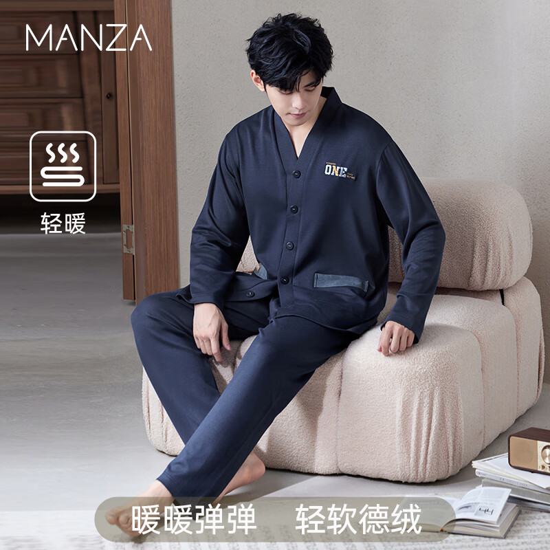 玛伦萨睡衣男德绒秋冬新款长袖长裤套装男士家居服薄绒保暖可外穿 高贵灰 L
