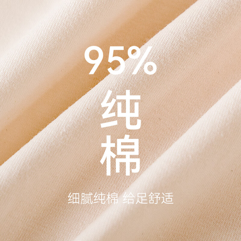 茵可可女士蕾丝内裤抗菌无痕透气聚乳酸可爱棉大码宽松三角裤女 【3条装】浅黄+浅蓝+浅粉（抑菌独立包装） XL 【120-150斤】