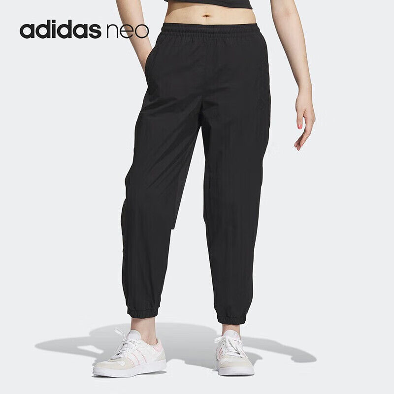 阿迪达斯 （adidas）女装宽松跑步训练运动裤休闲舒适束脚卫裤长裤IA6752 黑色 L