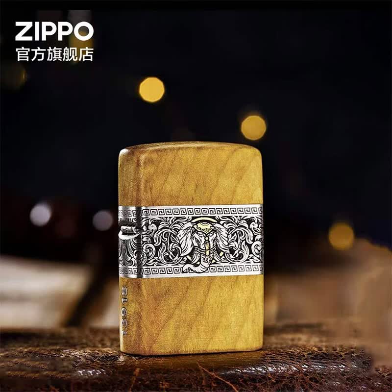 ZIPPO打火机官方旗舰店正品520送老公礼物木制全包裹如意吉象告白礼物 如意吉象-金丝楠木  黑色通用套装