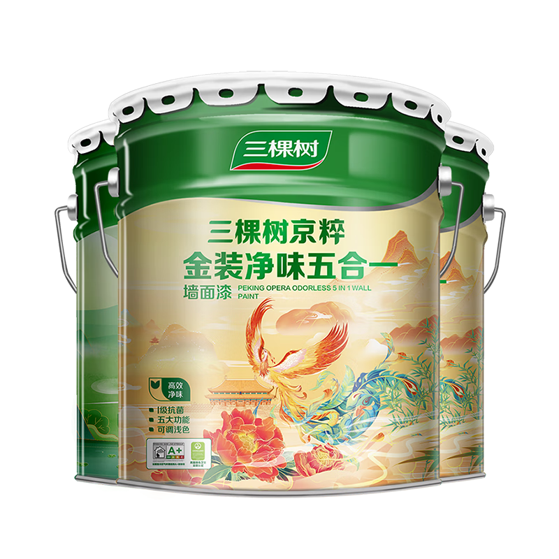 三棵树漆（SKSHU）京粹金装净味五合一墙面漆油漆涂料51L底面套装可调色【 厂送】