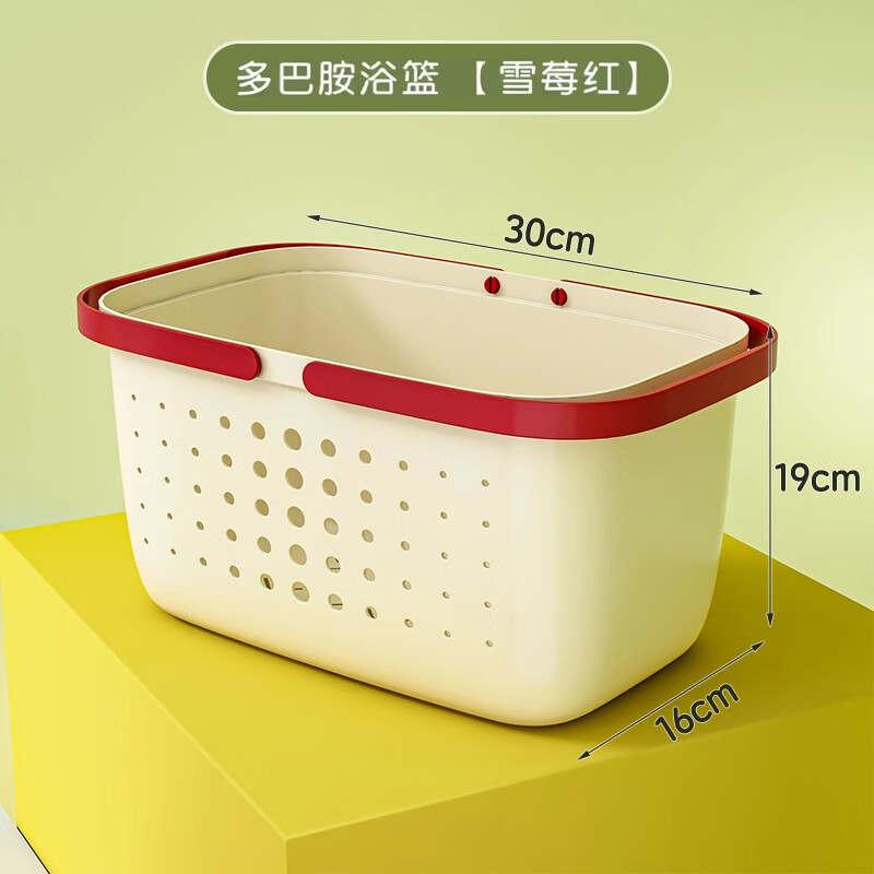 ���ӵ���ϴ��������ϴ����ѧ������ԡ��ϴ����Ʒ��Ͱ���������ԡ�����ɿ� ��Ͱ�ԡ����ѩݮ�졿 19.9Ԫ