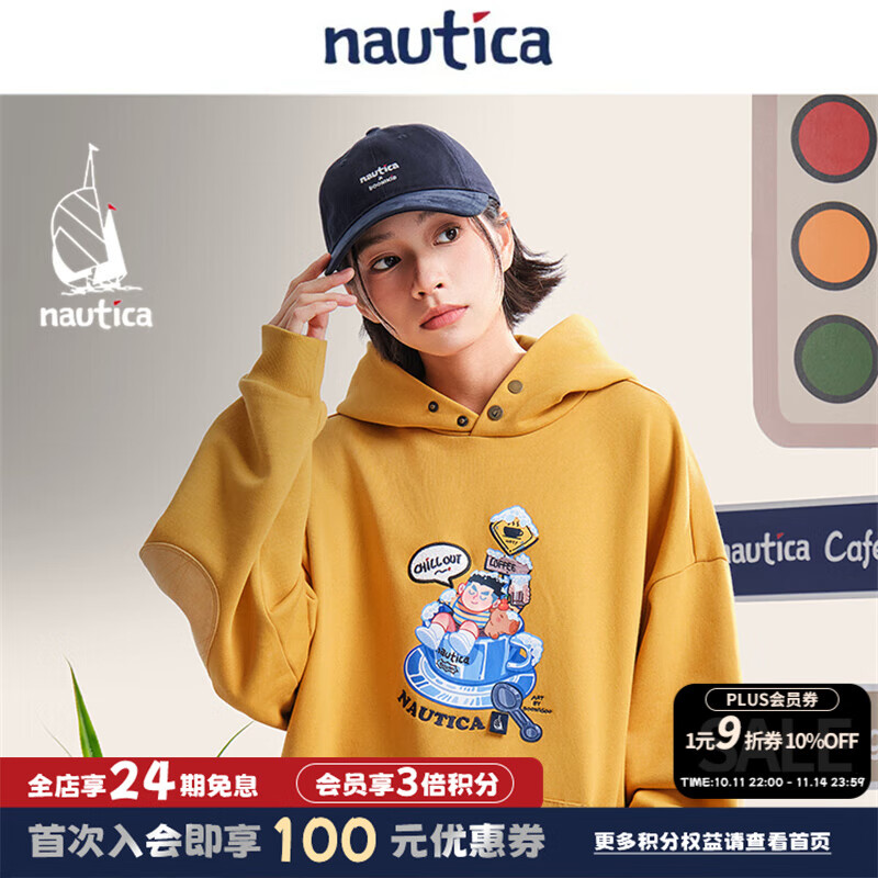 nautica white sail【联名款】白帆×爆尼膏日系无性别潮流宽松抓绒内里卫衣BGKW5401 水仙黄7BW S
