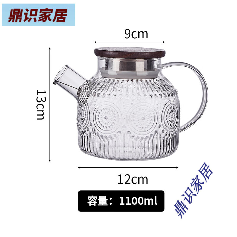 网红轻奢玻璃耐热水壶凉水壶大容量家用客厅带把创意冷水壶花茶壶