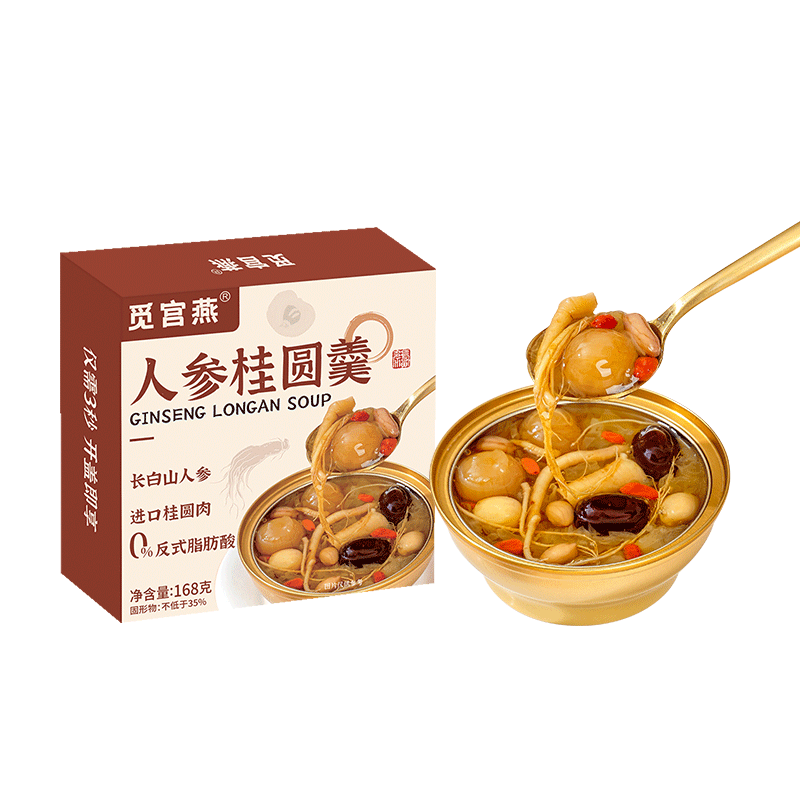 á׹ٹ ˲ιԲ 168g ʳʳӪ̲Ʒ 3.79Ԫ