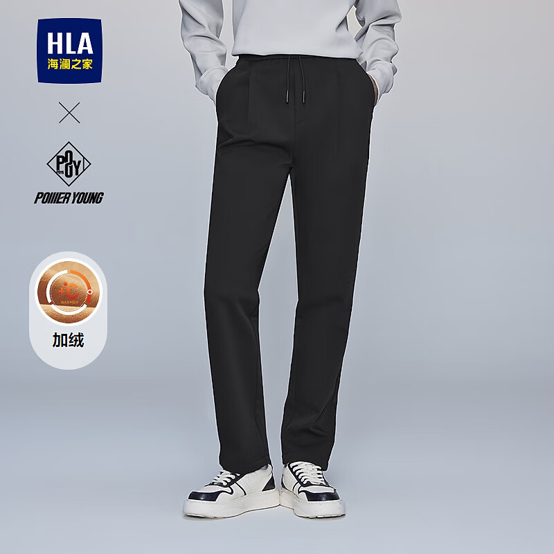 HLA����֮�����п����½ֳ�����խ�ſ����ж���HKCAW4J106A ��ɫ4P 33 175/84A �Ƽ�135~142�� 153Ԫ