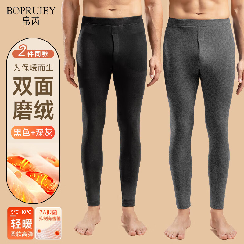 ڲ2װпﶬůʿůȿë㱣ů 32.31Ԫ()