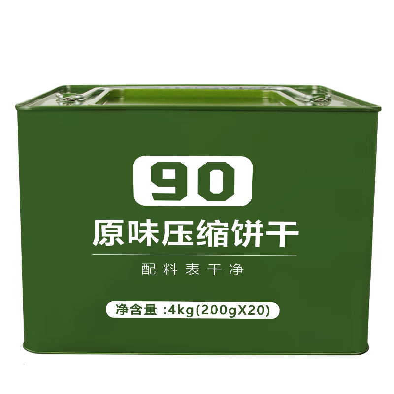 90ѹ8Ͱװ13ѹװͥӦʳƷ 90ѹ 200g*20 Ͱװ 78.9Ԫ