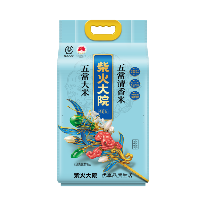 Ժ 25 峣 峣 5kg 10װ 73.08Ԫ(36.54Ԫ/)