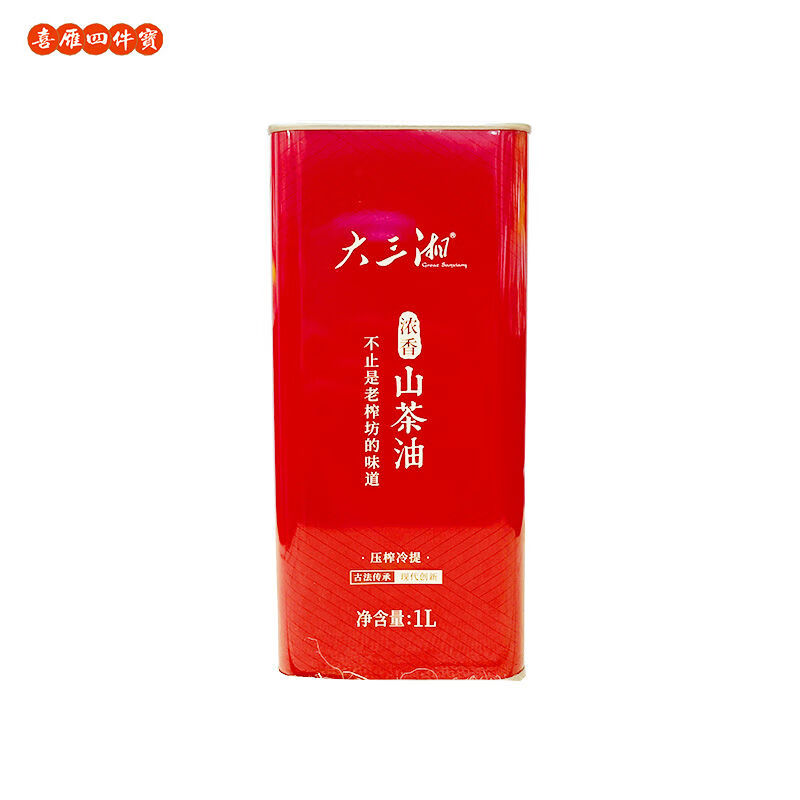 大三湘（Great Sanxiang）大三湘湖南茶油濃香山茶油低溫壓榨純正山茶籽油食用炒菜純山茶油 1L