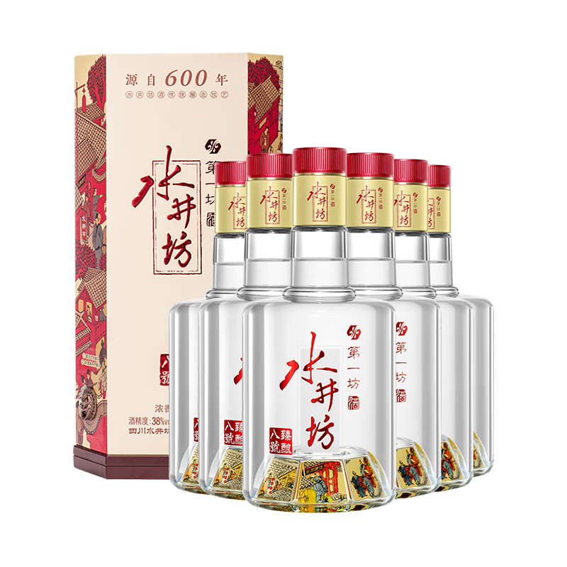 水井坊臻酿八号低度白酒优惠价仅¥2748！